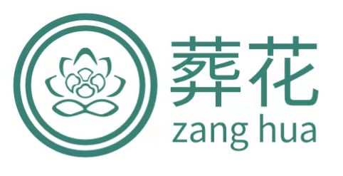 1708508988366347.jpg 殡仪服务公司.jpg